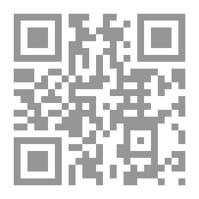 Qr Code تاريخ المصريين: الملاحة النيلية في مصر العثمانية 1517-1798م