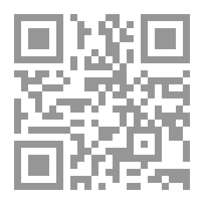 Qr Code التربية ومشكلات المجتمع في عصر العولمة