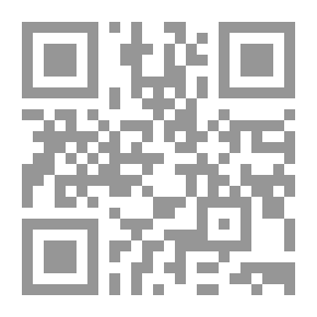 Qr Code ولجدتي حكايا