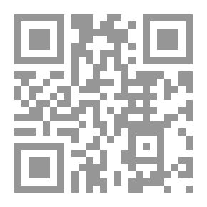 Qr Code Invitation And Obstacles