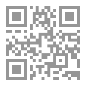 Qr Code مدخل في الحياة السياسية السورية: من تأسيس الكيان إلى الثورة