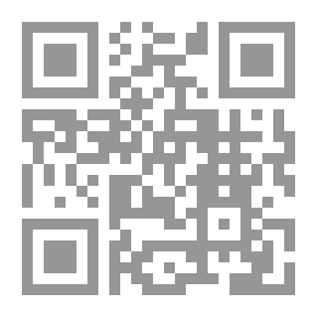 Qr Code Eden: An Episode