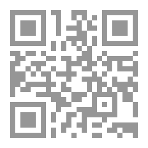 Qr Code كيمياء الهورمونات