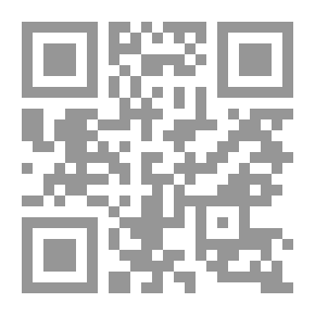 Qr Code أسس الفكر السياسي الحديث - عصر النهضة (الجزء الأول)