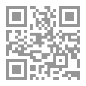 Qr Code Realities Of Anfas Al-Arifeen Al-Khawas And The Private Kindergartens Of Riyadh Al-Muntaqa’in And Its Conclusion A Dictionary Of Sufi Terms