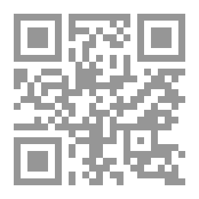 Qr Code لغة التفاوض والمكسب لكل الأطراف المتفاوضة (عربى - إنجليزى)
