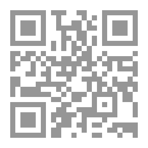 Qr Code خطابات التوقيعات والمخطوطات والوثائق التاريخية ، إلخ.
