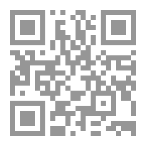 Qr Code اللسان العربي ع؛ 51