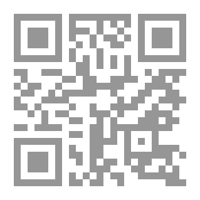 Qr Code الجليد الدامي (5) (سلسلة رجل المستحيل)