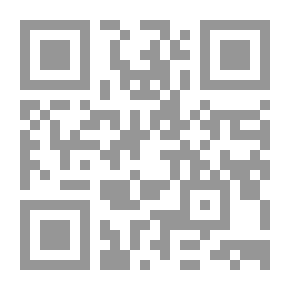 Qr Code في نقد الدين الجماهيري