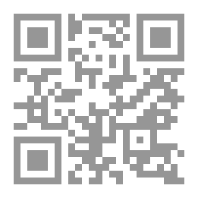 Qr Code نيوتن