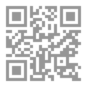 Qr Code An Annapolis First Classman