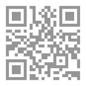 Qr Code نيل الأوطار بتخريج أحاديث كتاب الأذكار وبيان صحيحه من ضعيفه ج2