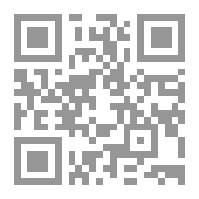 Qr Code مفاهيم التسويق الحديث ؛ نموذج السلع المادية