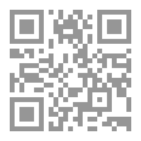 Qr Code بنية الرحلة في القصيدة الجاهلية : الأسطورة والتراث