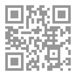 Qr Code دراسات في الترجمة ونقدها