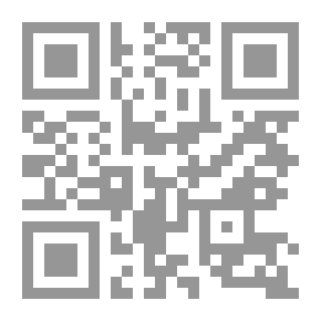 Qr Code المفصل في تاريخ العرب قبل الاسلام _ ج 7
