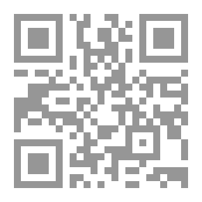 Qr Code ندوة جزر الخليج العربي أسباب النزاع ومتطلبات الحل