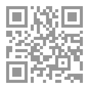 Qr Code Strange Commandment