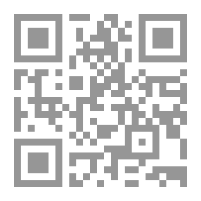 Qr Code في بلاد الرجال