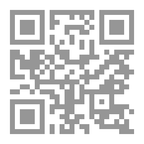 Qr Code Loving The Prophet And Its Effect On The Perfection Of Faith And The Revival Of The Sunnah
