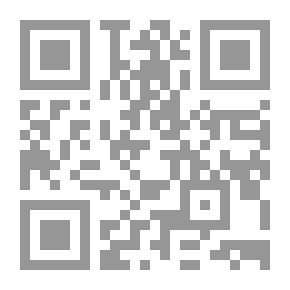 Qr Code The Identity Of Hassan Hanafi