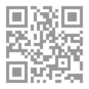 Qr Code فقه الدعوة إلى الله
