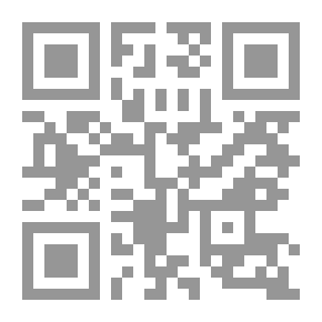 Qr Code صرخة مكتومة