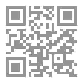 Qr Code Daylight From The Water