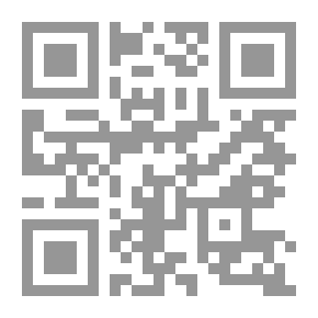 Qr Code STAAD المرجع التقني للمهندس الإنشائي