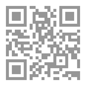 Qr Code حورية حيفا