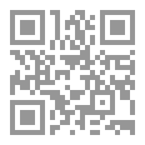 Qr Code قاعدة أهل السنة والجماعة في رحمة أهل البدع والمعاصي أو قاعدة السلفيين في جمع كلمة المسلمين
