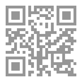 Qr Code الإدارة من أجل التميز `التخطيط والتنظيم`