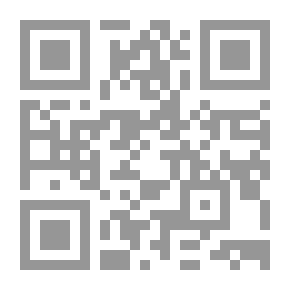 Qr Code حركات الإصلاح والتجديد في الوطن العربي والتحديات التي تواجهه