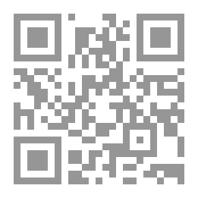 Qr Code الصحافة العراقية واتجاهاتهاالسياسية والاجتماعية والثقافية من 1869م-1921م
