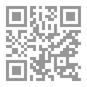 Qr Code تاريخ حق المرأة في التصويت ، المجلد السادس