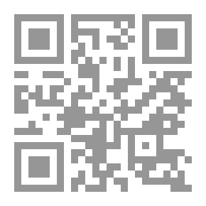 Qr Code Kalima Haq Magazine - Fifth Issue