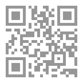 Qr Code المبين في توضيح منهاج الصالحين