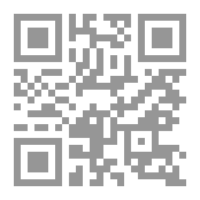 Qr Code التمرينات الفنية والإيقاعية ؛ الأسس العلمية والتطبيقية