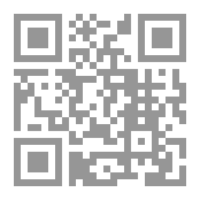 Qr Code الكتابة العربية من النقوش إلى الكتاب المخطوط