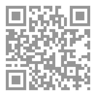 Qr Code العملية صفر: عودة كورونا إكس