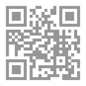 Qr Code السودان: مع ملحق نص الاتفاقيات كاملة