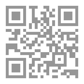 Qr Code مفاهيم فلسفية