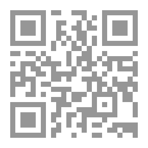 Qr Code معجم المترادفات والأضداد
