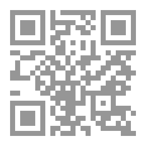 Qr Code A Compendium on the Soul