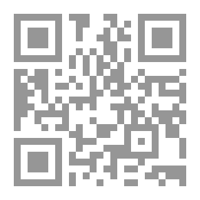 Qr Code الانترنت وتطبيقاتة