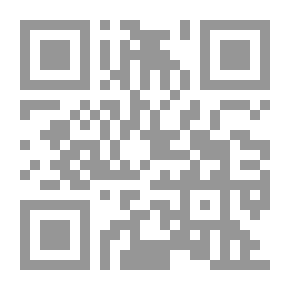 Qr Code People Of Faith - Part Six