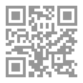 Qr Code آفاق التغيير والعصر الرقمي