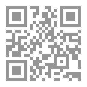 Qr Code الكرة الطائرة تنمية وتطوير المهارات الحركية الفنية `مجموعة من التدريبات المهارية والخططية المركبة`