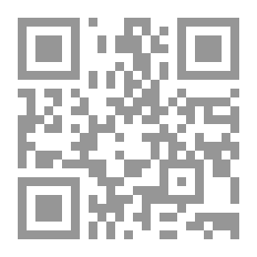 Qr Code نصف ساعة بالممر
